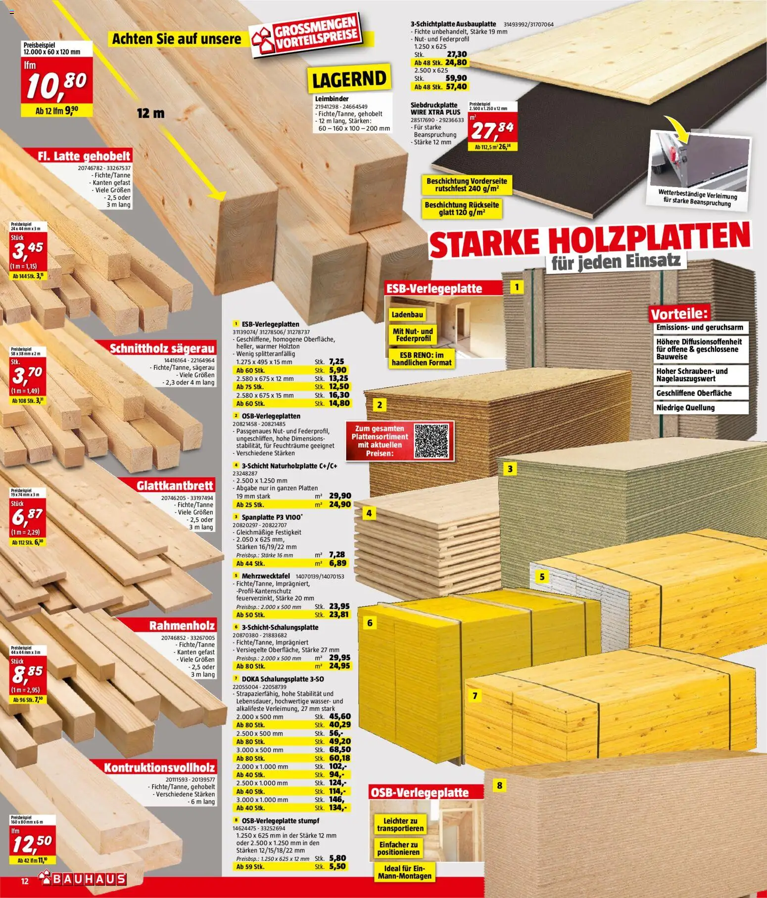 Harvey-norman current products catalogue has been published! This week on 09.03.2026 - 31.03.2026 day, Harvey-norman discounted products