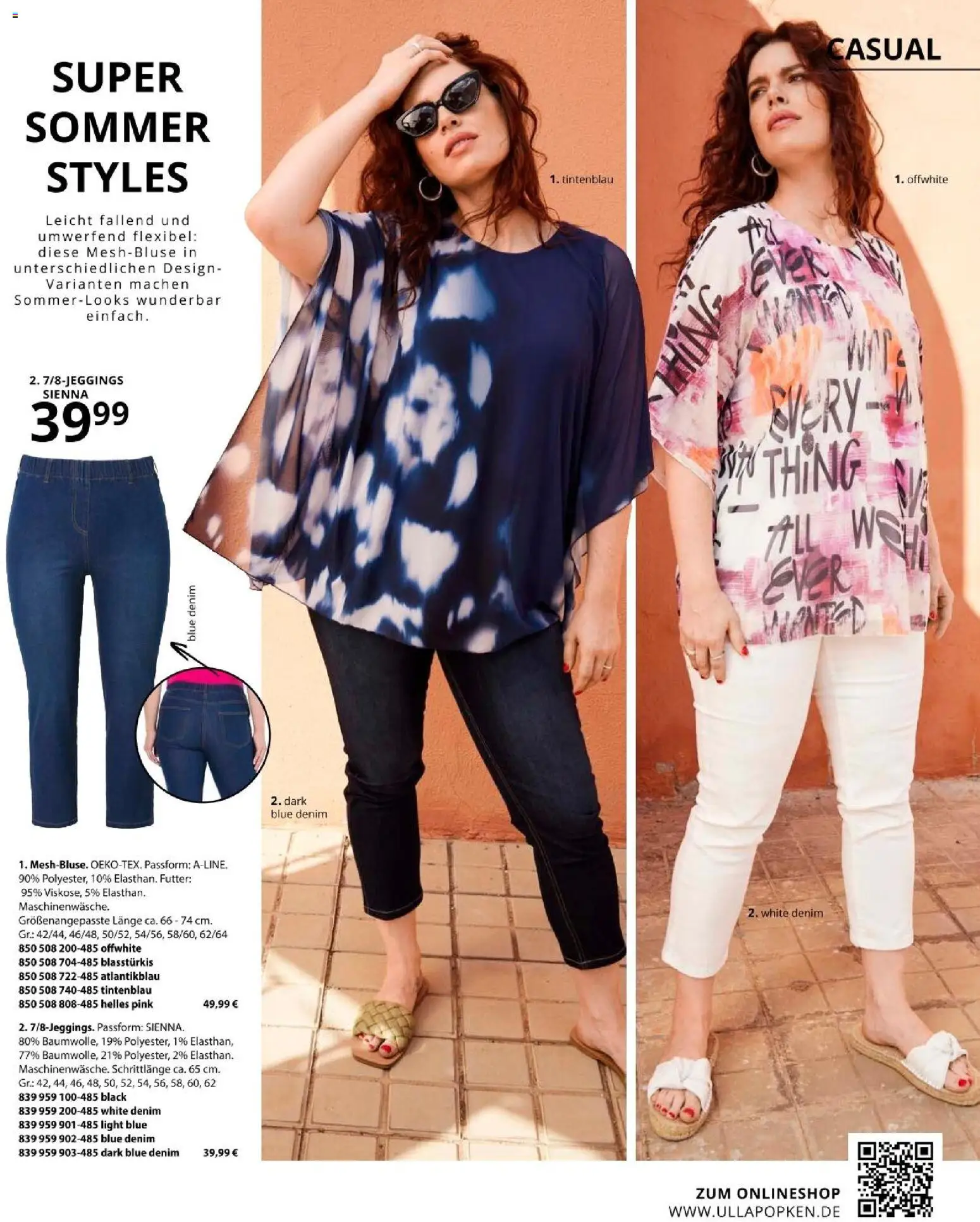 Ulla Popken akciós ujság - amely érvényes a következő dátumtól: 01.05.2026 | Oldal: 49