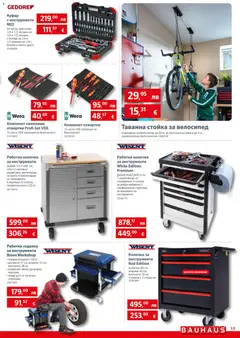 Преглед на Bauhaus брошура - Офертите са валидни от 20.11.2025 | Страница: 13 | Продукти: Отвертки, Количка, Колела, Плот