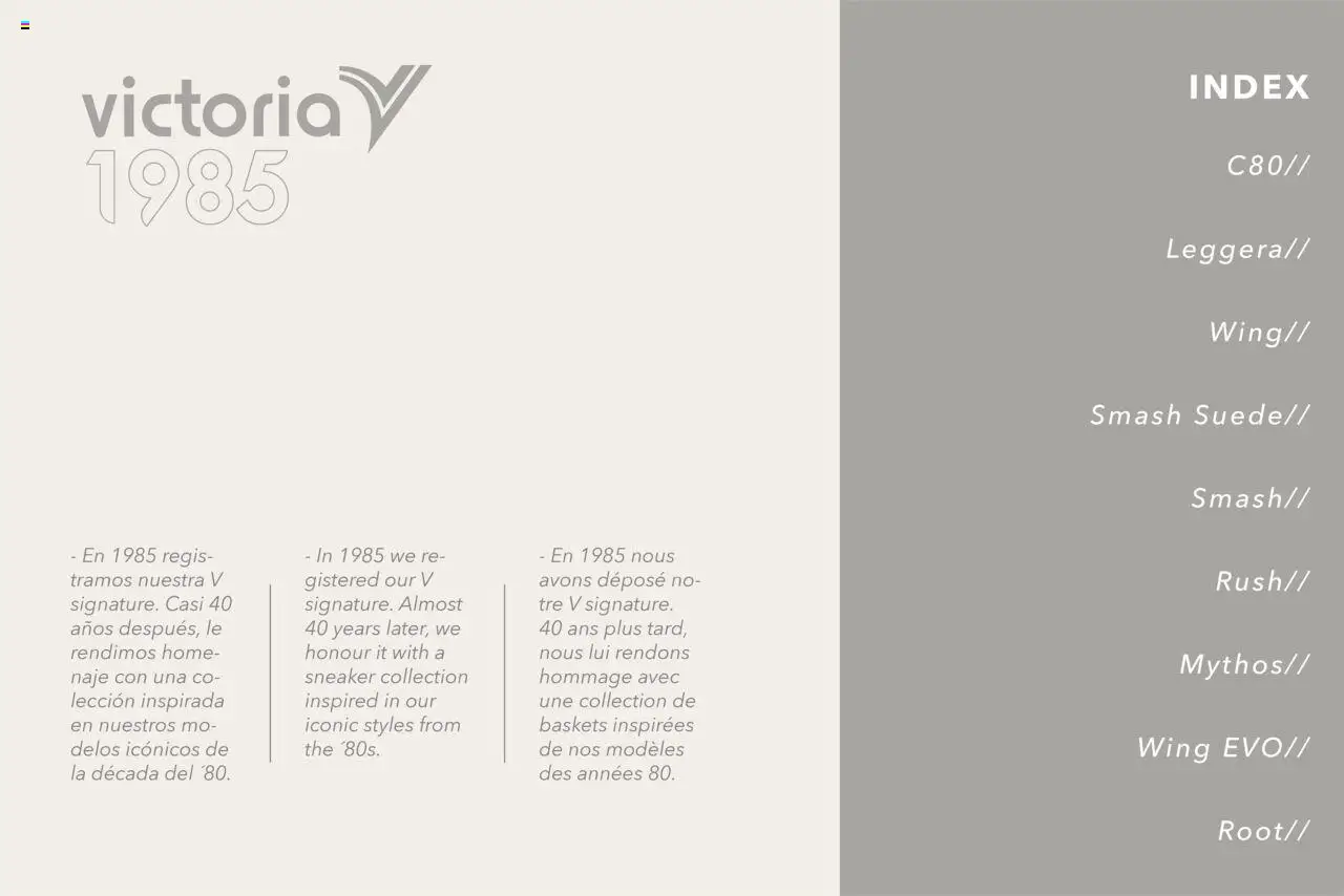 IFA Europe - Victoria – σε ισχύ από 01.10.2025 | Σελίδα: 2
