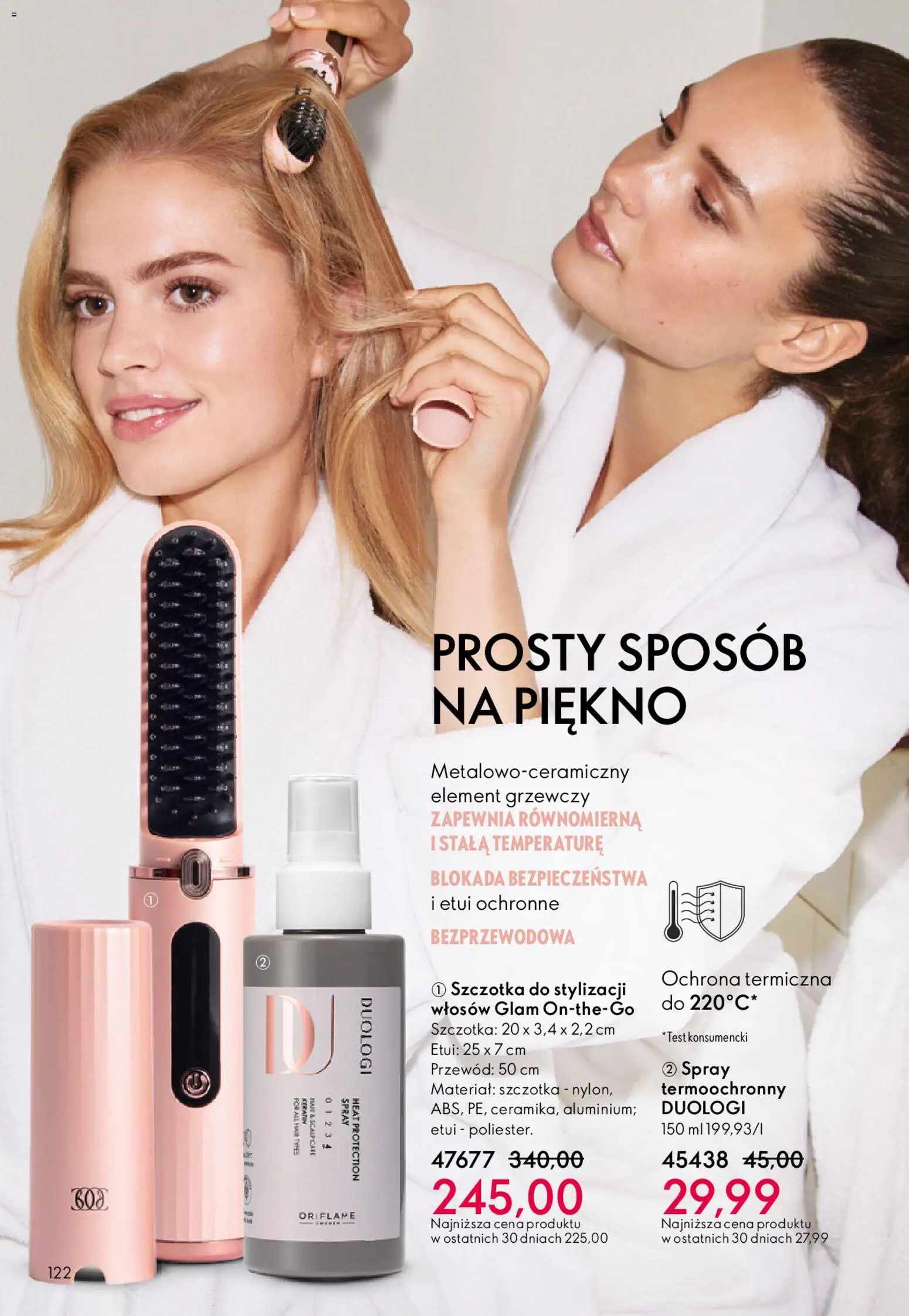 Oriflame Katalog 5 2026 od 25.03.2026 | 🔥 Mega okazje, które musisz zobaczyć! | Polska