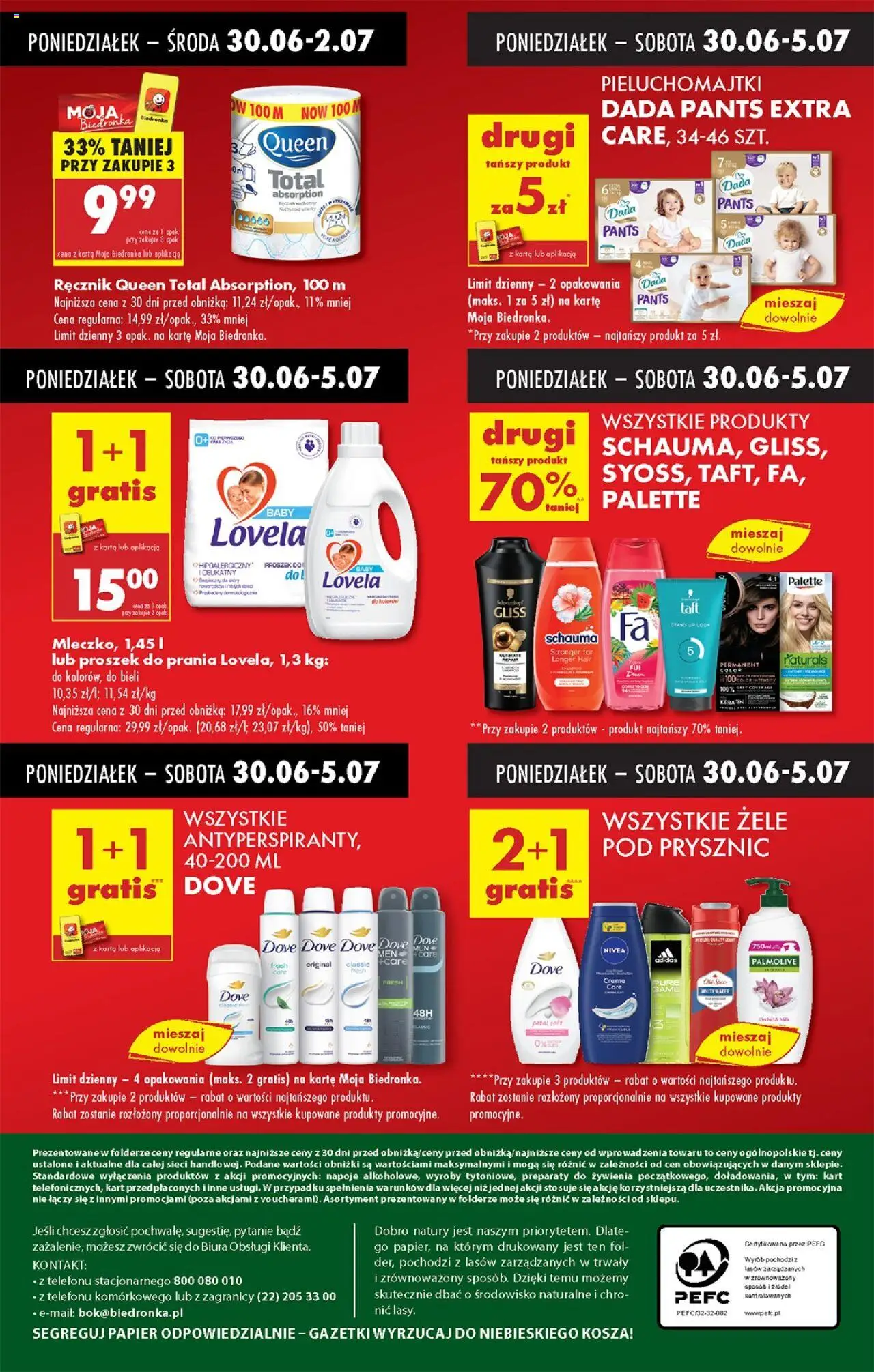 Biedronka gazetka od 30.06.2025 | Strona: 78 | Produkty: Napoje, Pieluchomajtki, Prysznic, Proszek do prania