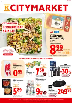 Katso K-Citymarket tarjoukset voimassa alkaen 17.07.2025