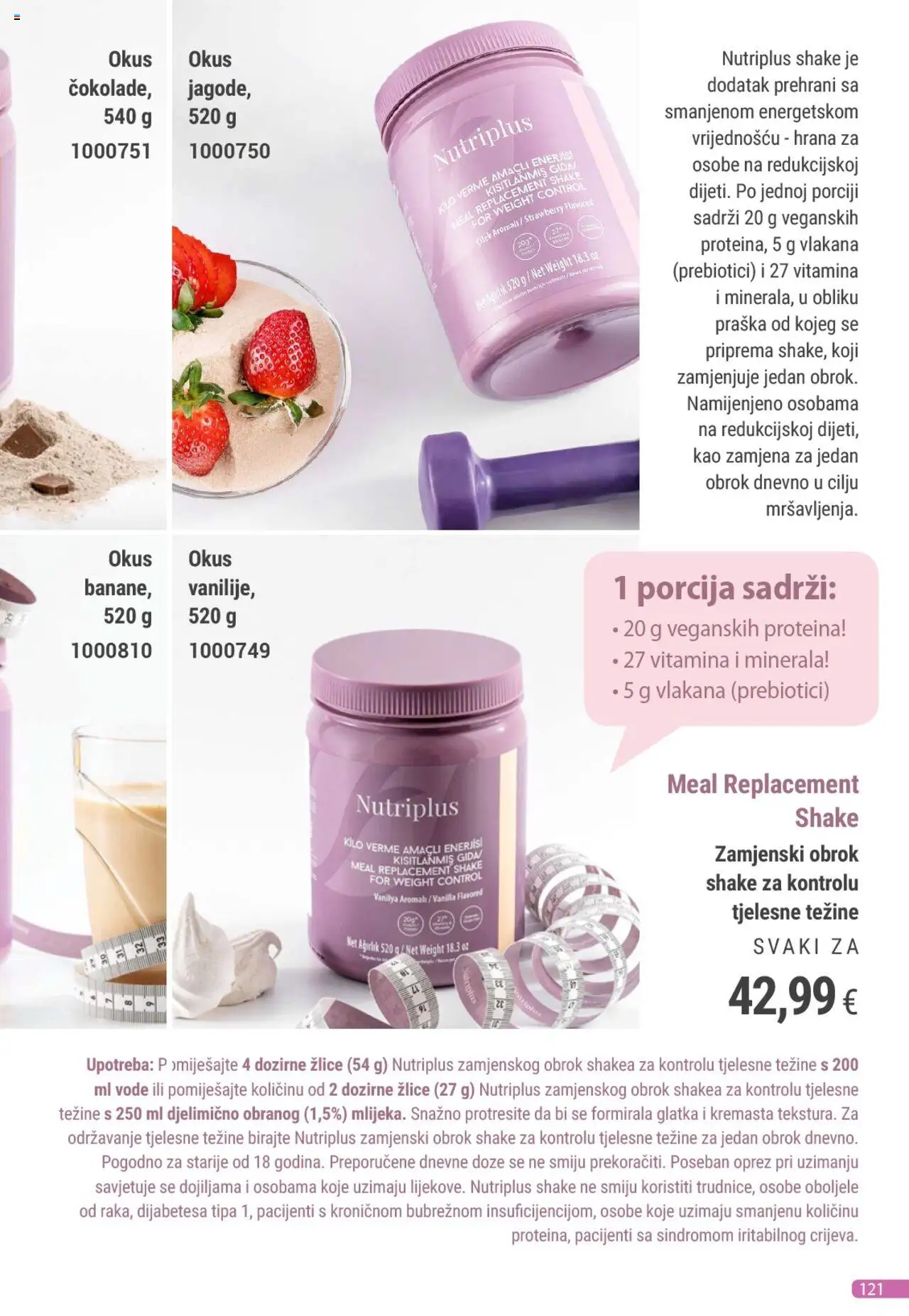 Farmasi katalog | vrijedi od 01.08.2025 | Stranica: 121