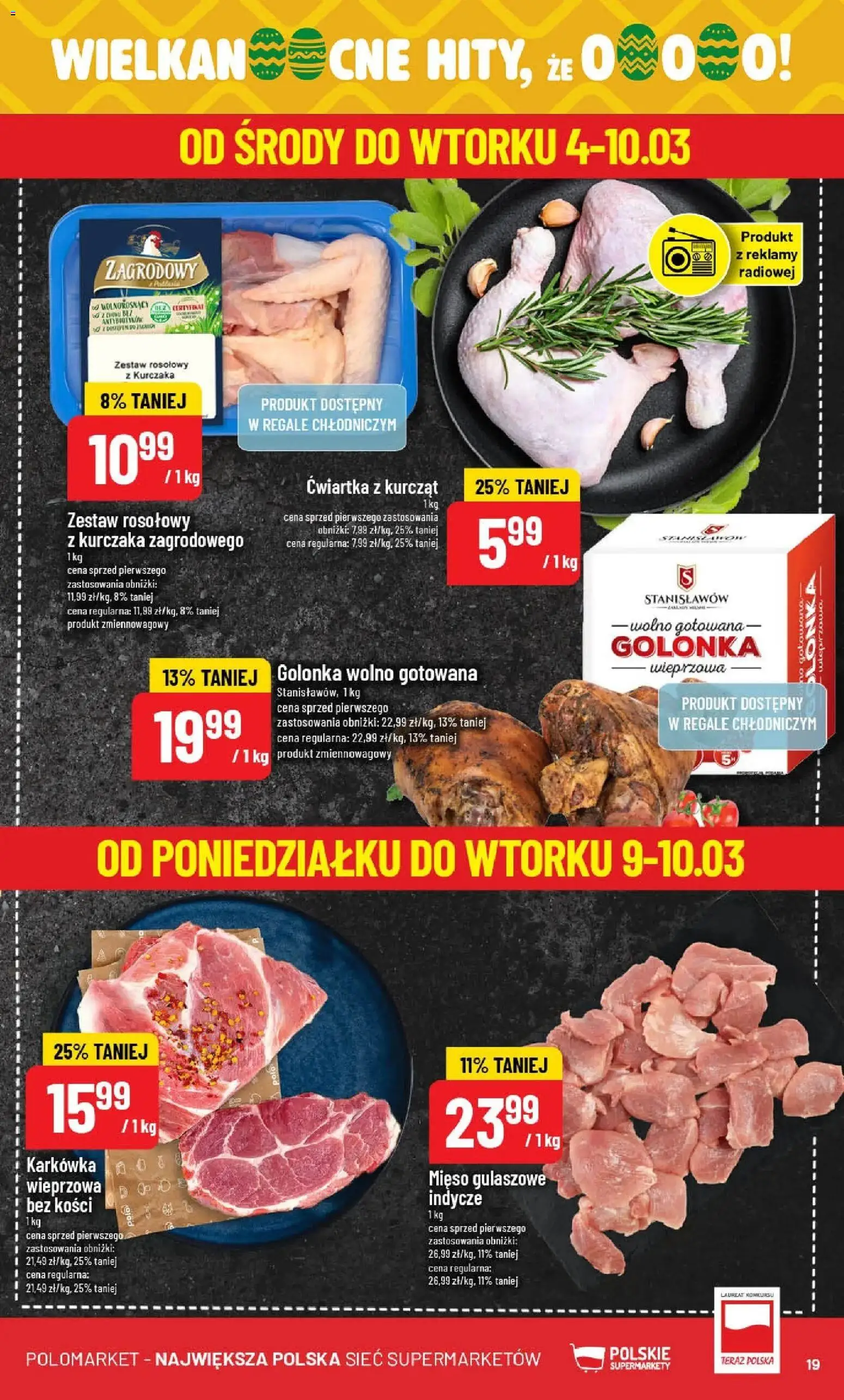 POLOmarket gazetka od 04.03.2026 | Strona: 19 | Produkty: Karkówka, Karkówka wieprzowa, Mięso
