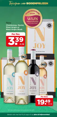 Plus - Folder week 47 - Voorbeeld van een folder van Plus, geldig van 19.11.2025 | Pagina: 50