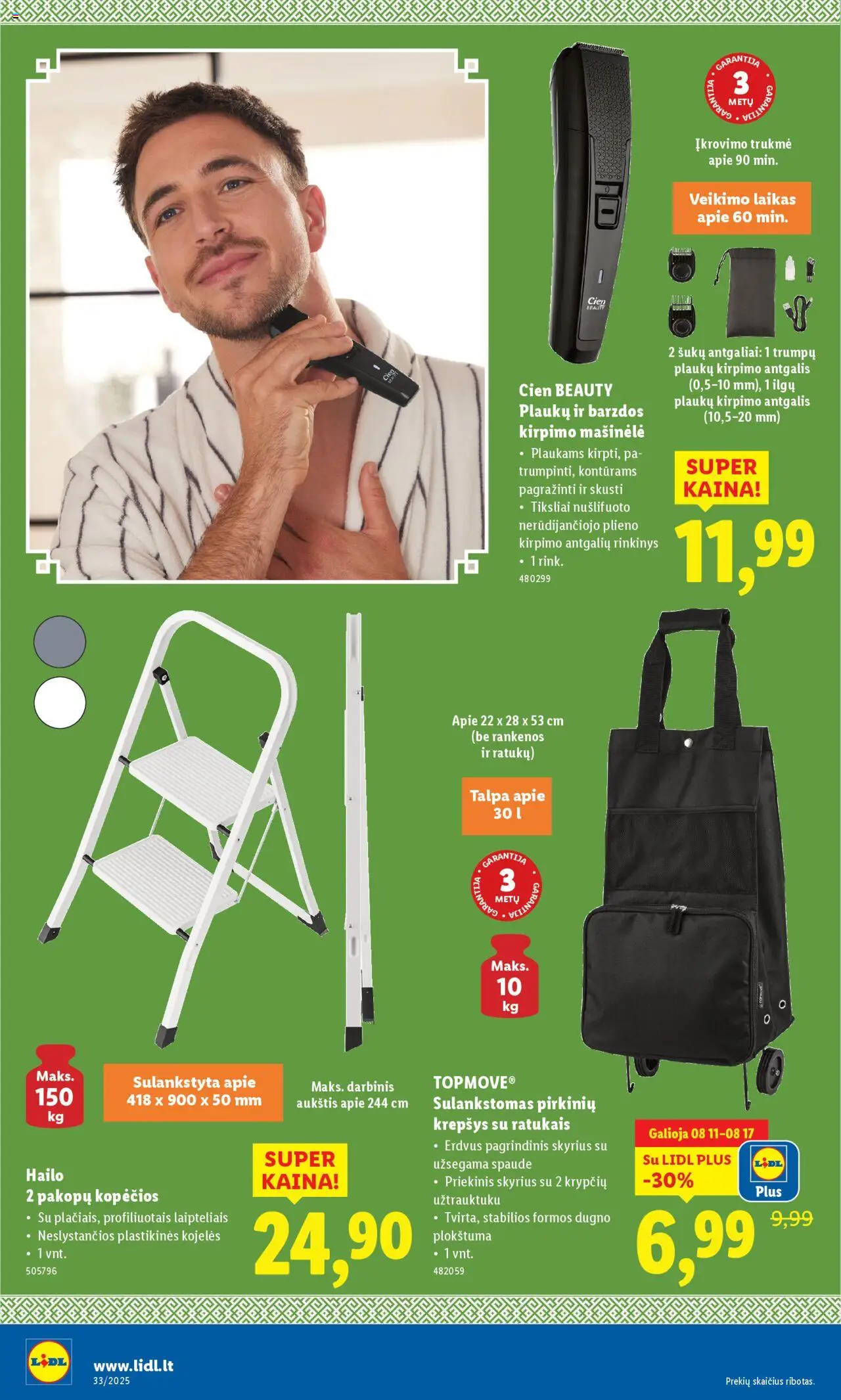 LIDL - Leidinys - Ne maisto prekių pasiūlymai│galioja nuo 11.08.2025 | Puslapis: 10 | Prekių: Krepšys