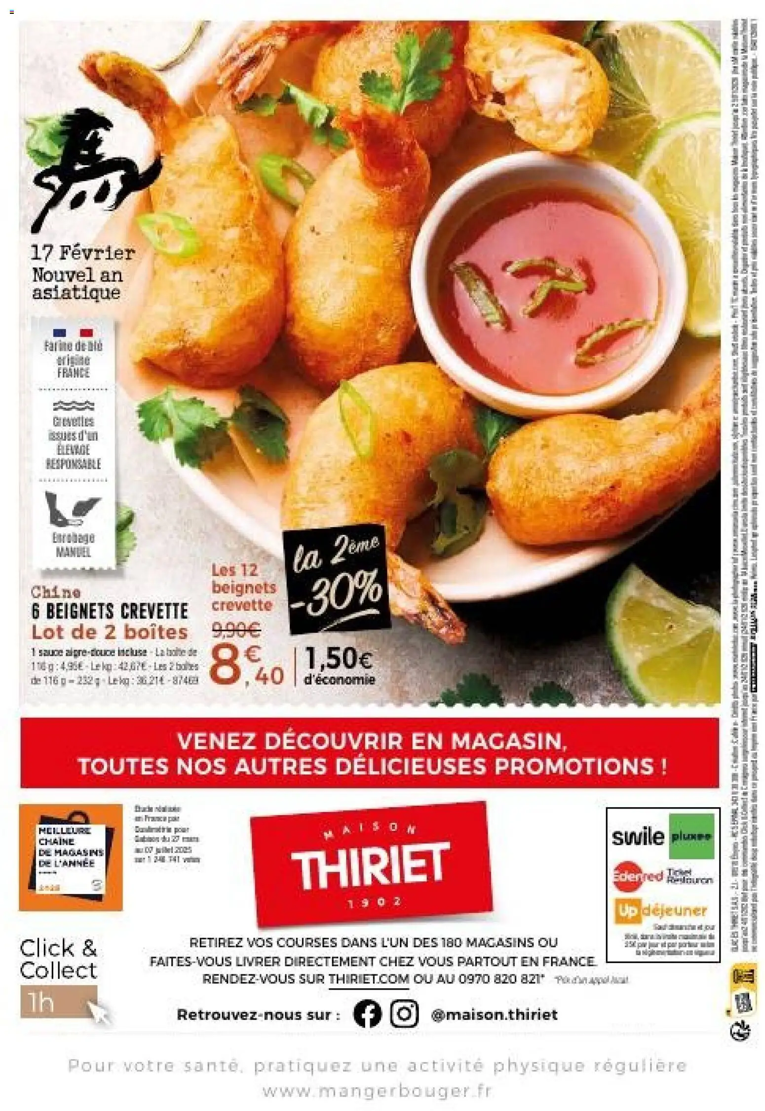 {H1} | Page: 16 | Produits: Crevette, Farine