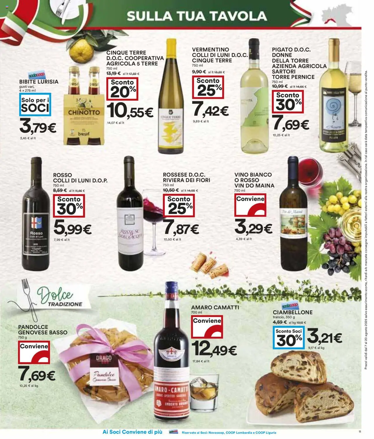 Volantino COOP del 07.08.2025 | Pagina: 11 | Prodotti: Tè, Data, Vino bianco, Amaro
