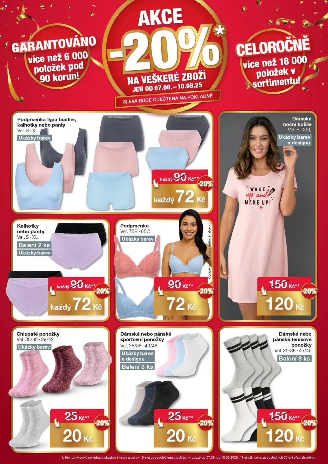 Woolworth leták - Znojmo od 07.08.2025 - akční nabídka | Strana: 5 | Produkty: Košile, Kalhotky, Podprsenka, Noční košile