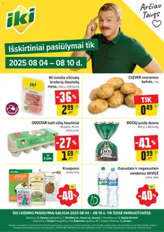IKI leidinių peržiūra, galiojančių nuo 04.08.2025