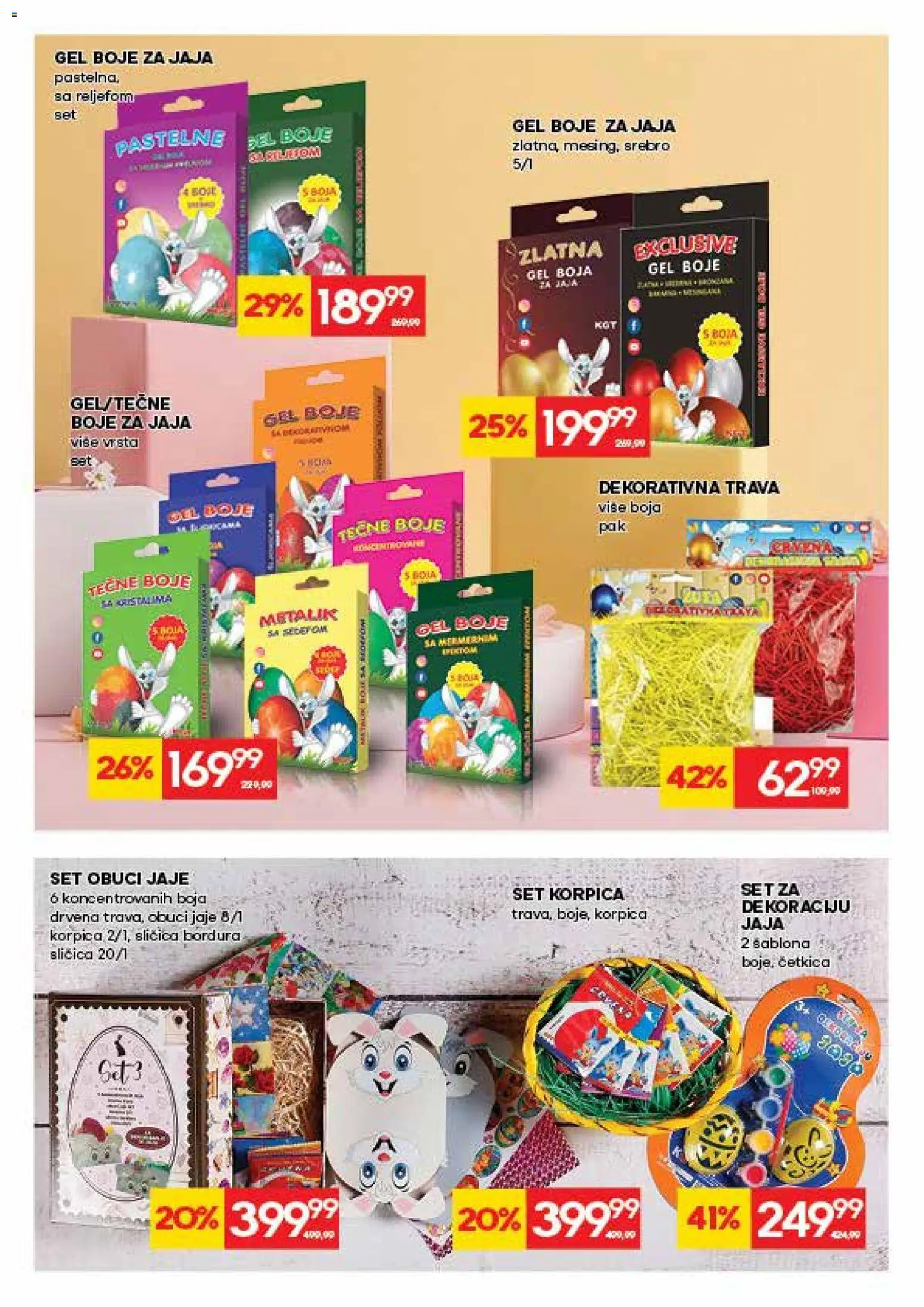 Idea katalog - važi od 02.04.2026 | Strana: 11