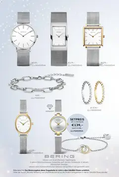 Galeria Karstadt Kaufhof Prospekt 	 ab 03.12.2025 gültig | Seite: 12