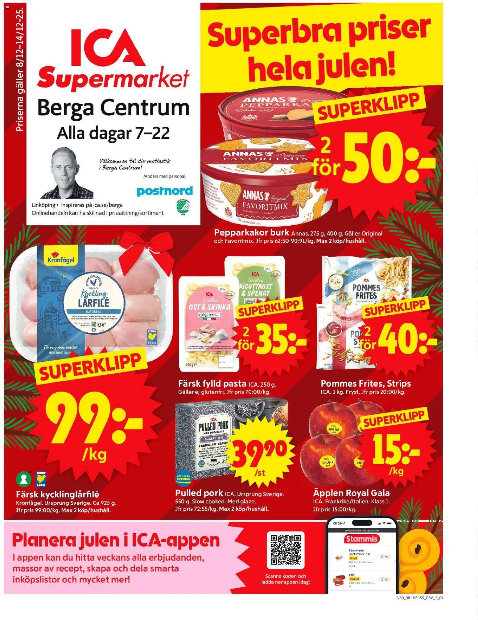 ICA Supermarket reklamblad aktuell från 08.12.2025 | Sida: 1 | Produkter: Galler, Spenat, Skinka, Äpplen