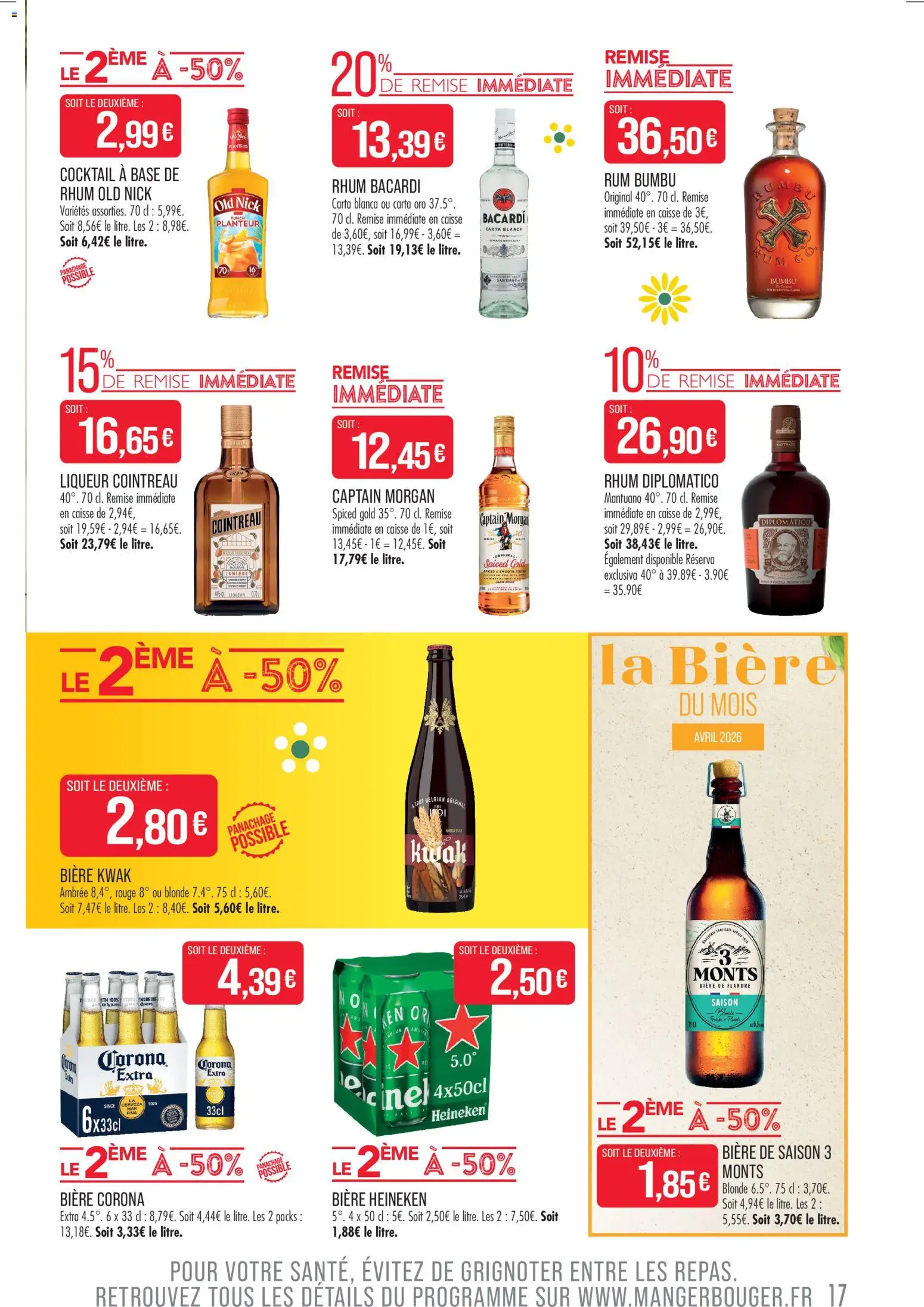 {H1} | Page: 17 | Produits: Cointreau, Liqueur, Captain Morgan, Heineken