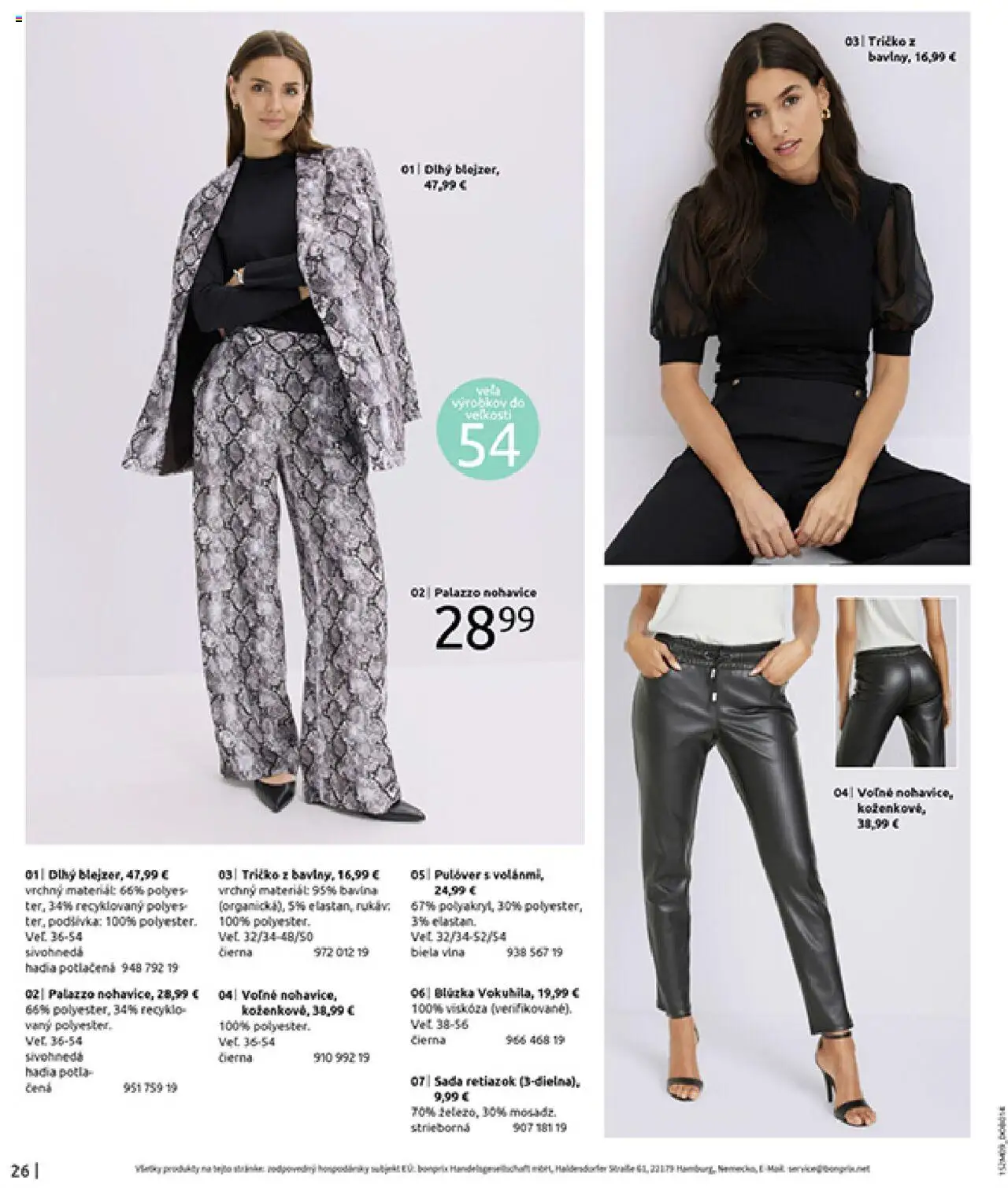 Nové Bonprix akcie – leták je platný od 14.10.2025 | Strana: 28 | Produkty: Tričko, Nohavice