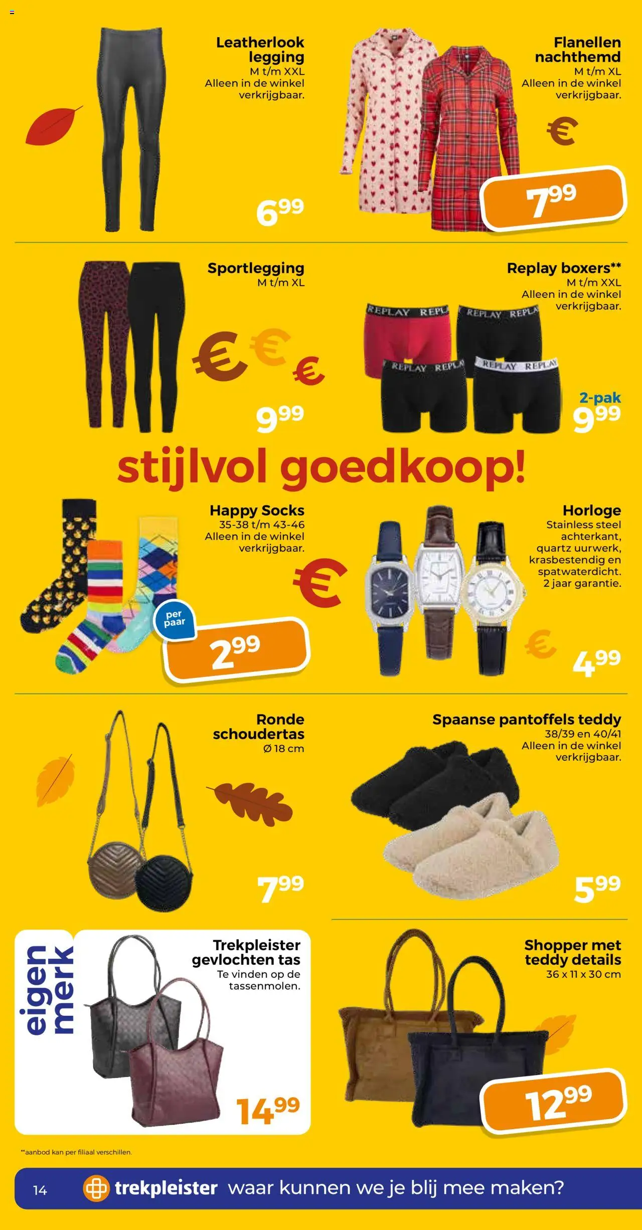 {H1} | Pagina: 14 | Producten: Legging, Boxers, Tas, Kan