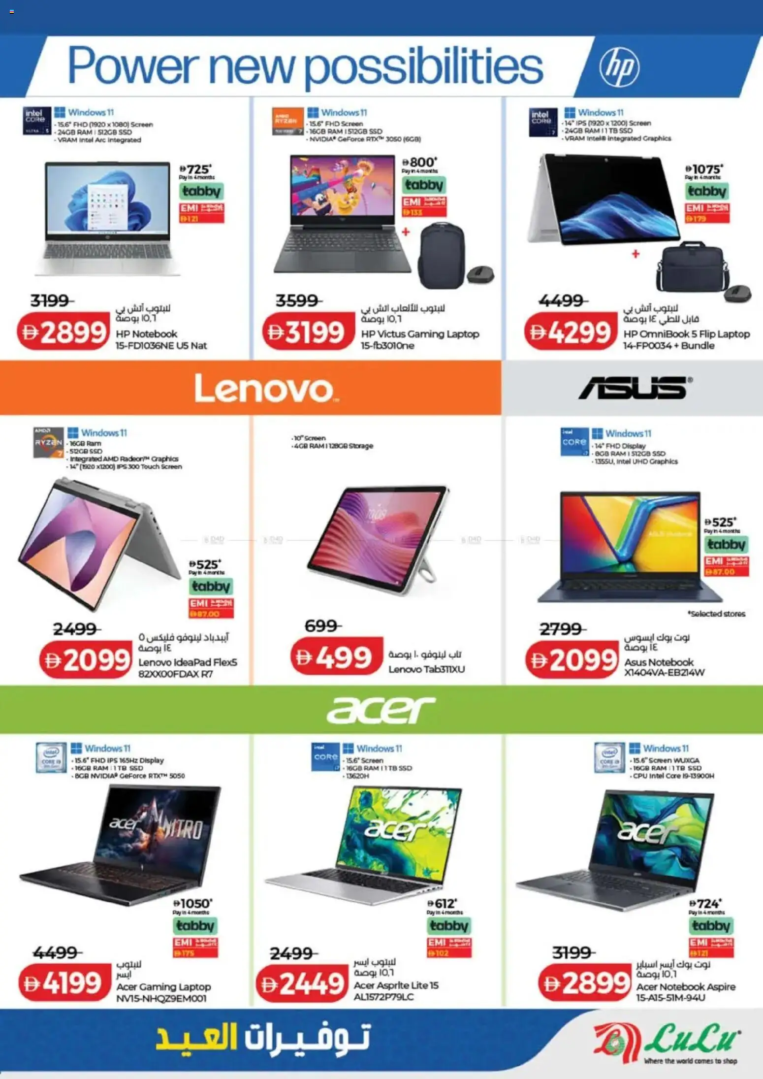 {H1} | Page: 53 | Products: Juicer