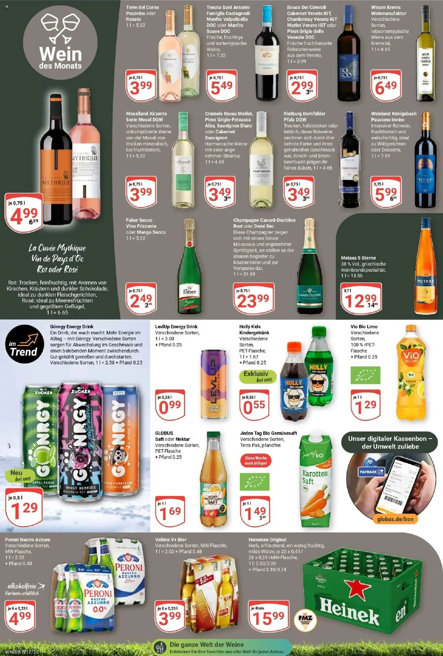 Globus prospekt St. Wendel	 – gültig ab 15.03.2026 | Seite: 16 | Produkte: Bier, Saft, Wein, Veltins
