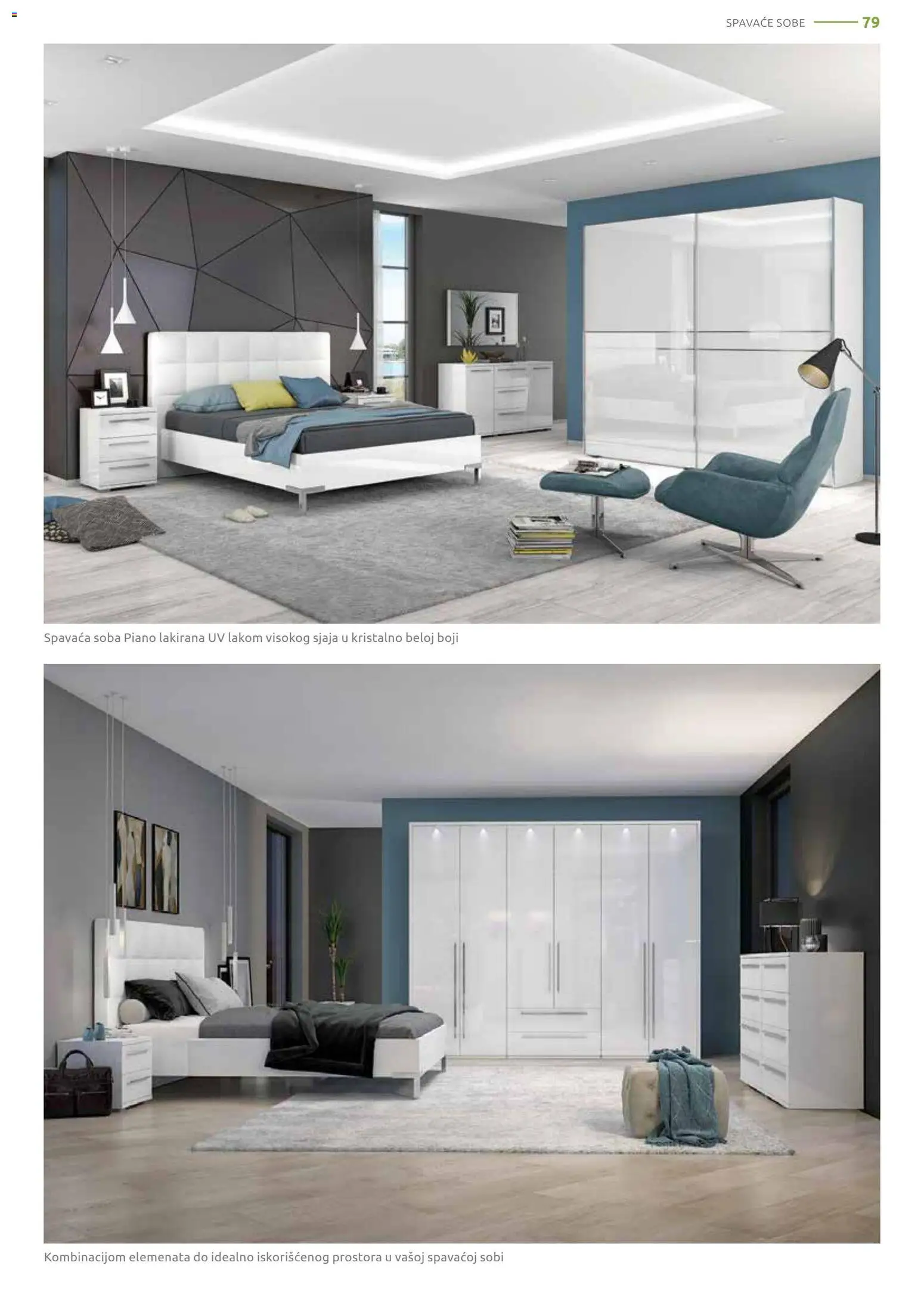 Jela katalog - važi od 06.04.2026 | Strana: 79