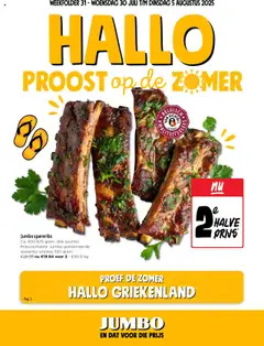 JUMBO folder / publicité - Voorbeeld van een folder van JUMBO, geldig van 30.07.2025