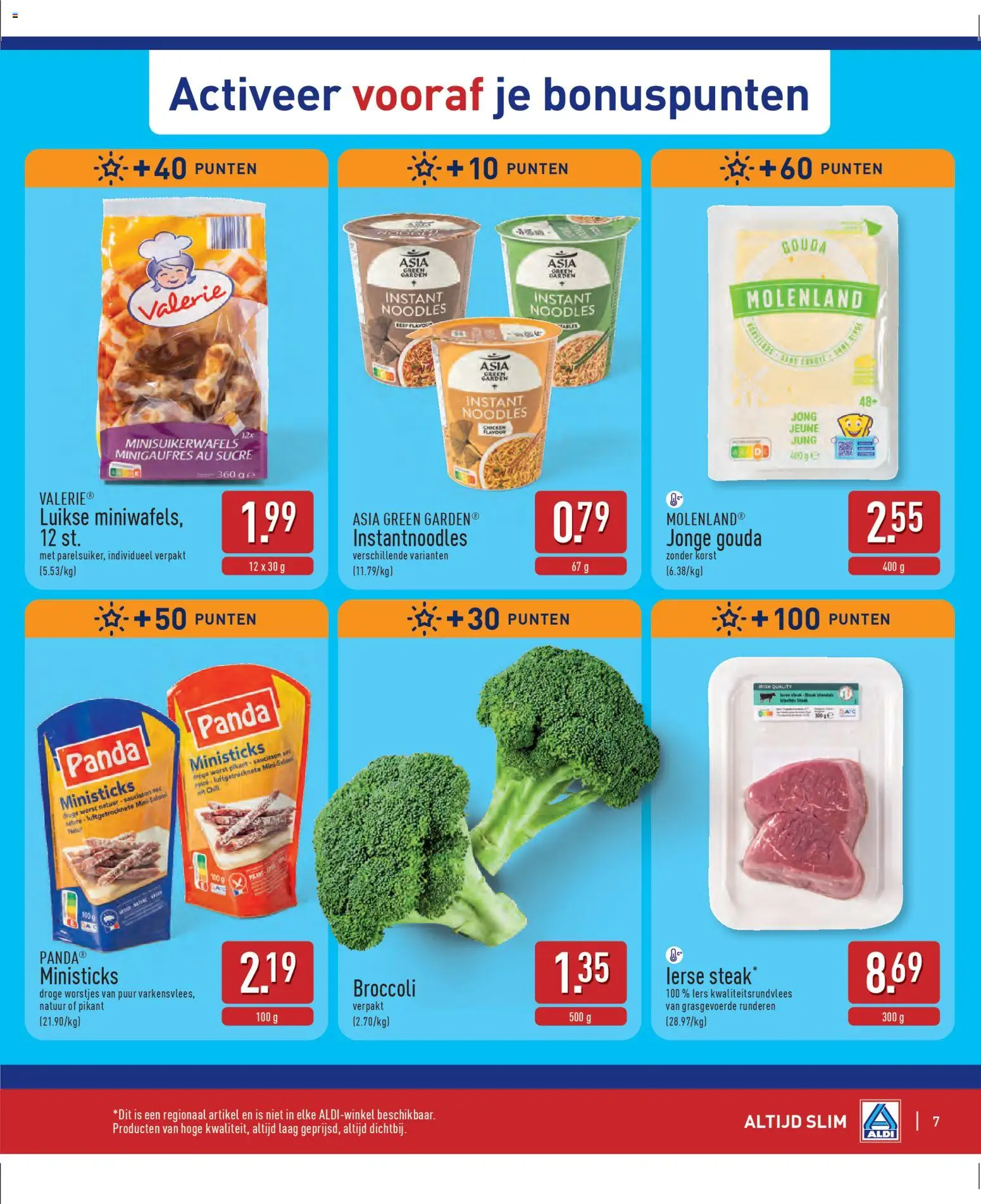 {H1} | Pagina: 7 | Producten: Steak, Worst, Gouda, Broccoli