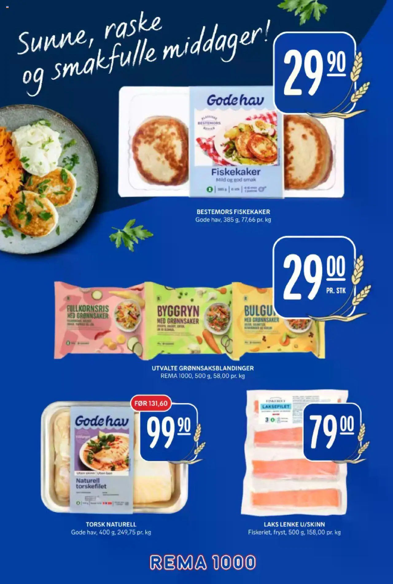  | Side: 14 | Produkter: Шурупи, Lasagneplader, Umetna rastlina, Byggryn