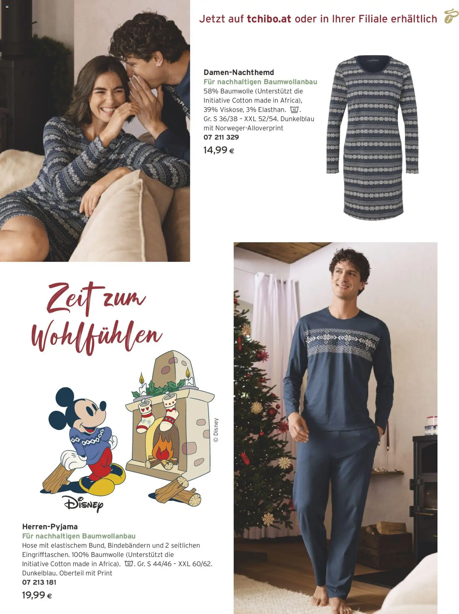 Tchibo Eduscho - Katalog Dezember 2025 gültig ab 01.12.2025 | Seite: 19 | Produkte: Hose