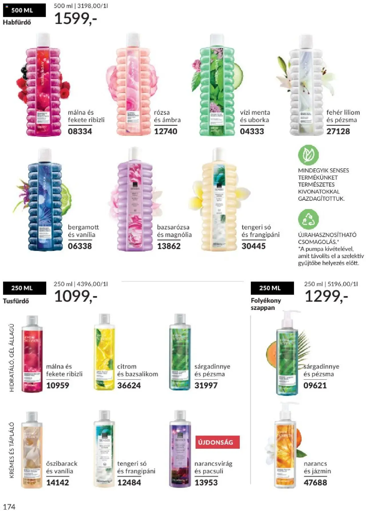 Avon akciós ujság - amely érvényes a következő dátumtól: 01.08.2025 | Oldal: 173