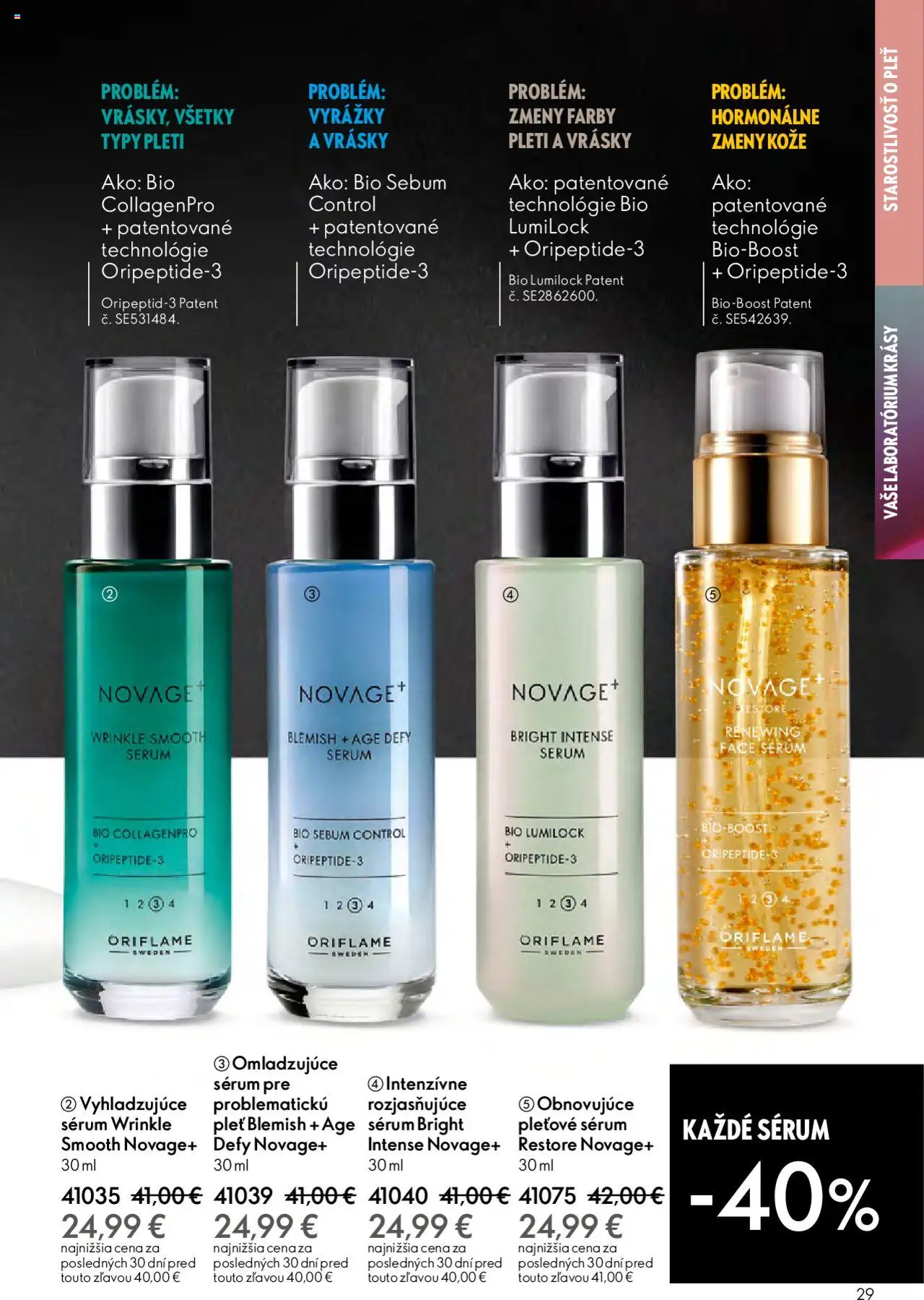 Katalóg Oriflame 13 2025 │ platný od 07.09.2025 | Strana: 29