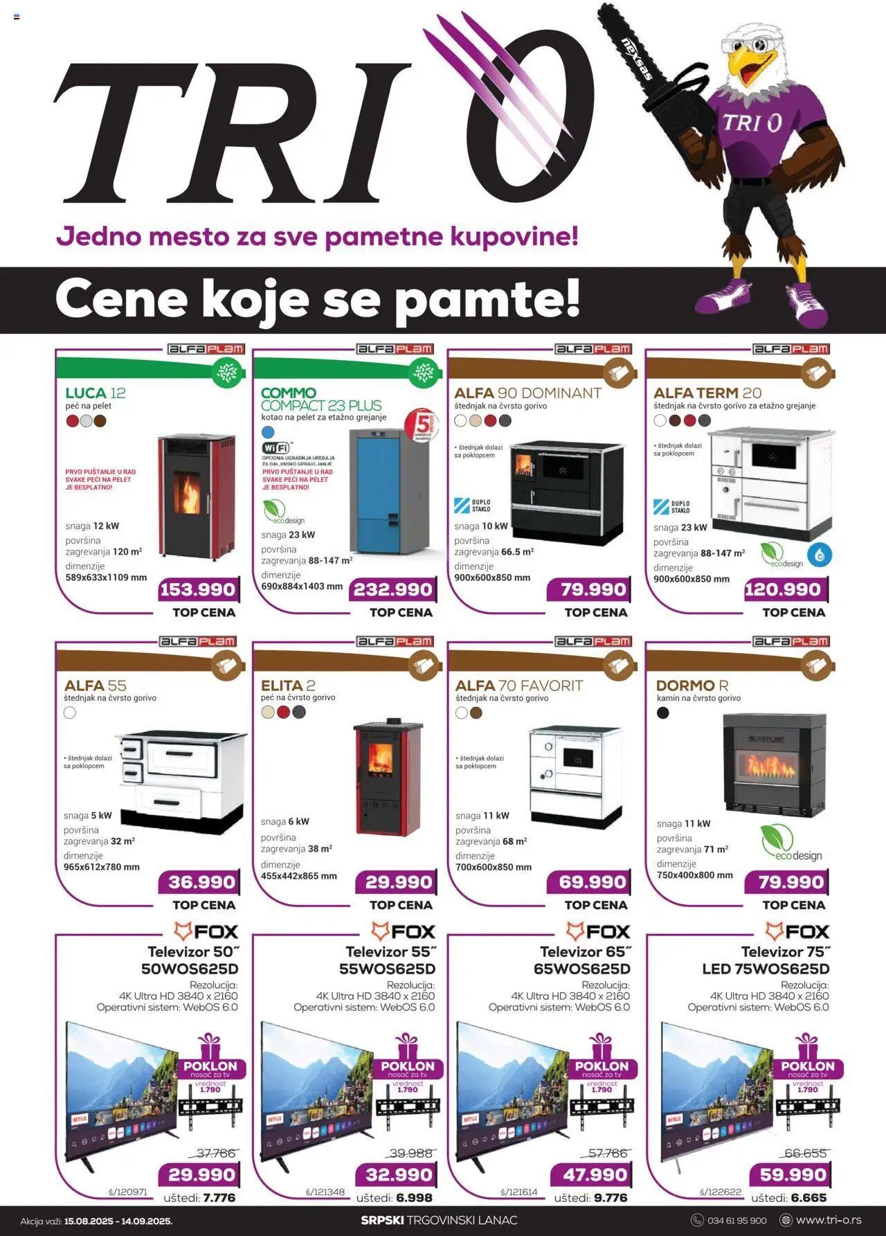 Tri O katalog - važi od 15.08.2025 | Strana: 1 | Proizvode: Televizor, Kamin