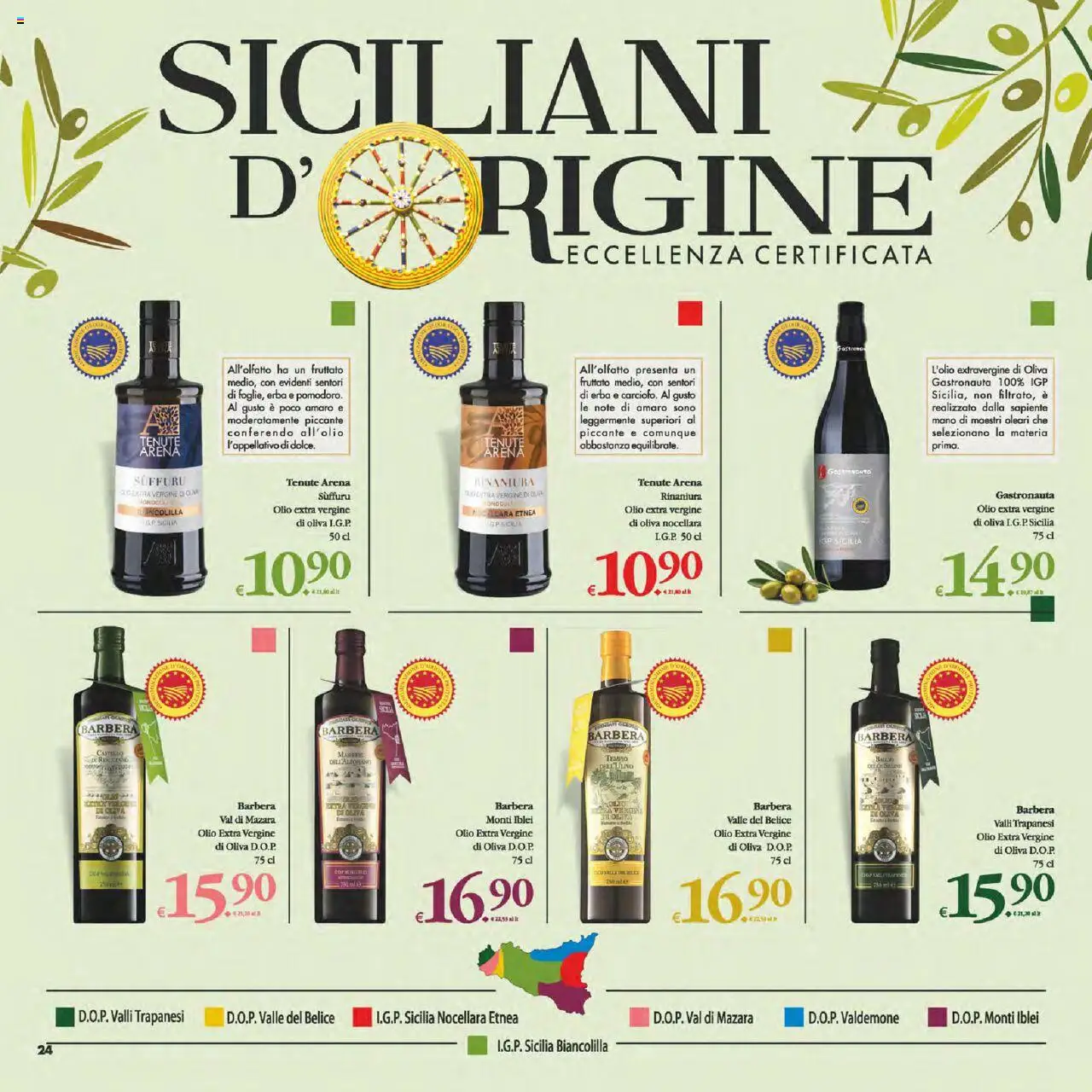 Volantino Decò del 22.08.2025 | Pagina: 24 | Prodotti: Olio, Olio extra vergine, Amaro