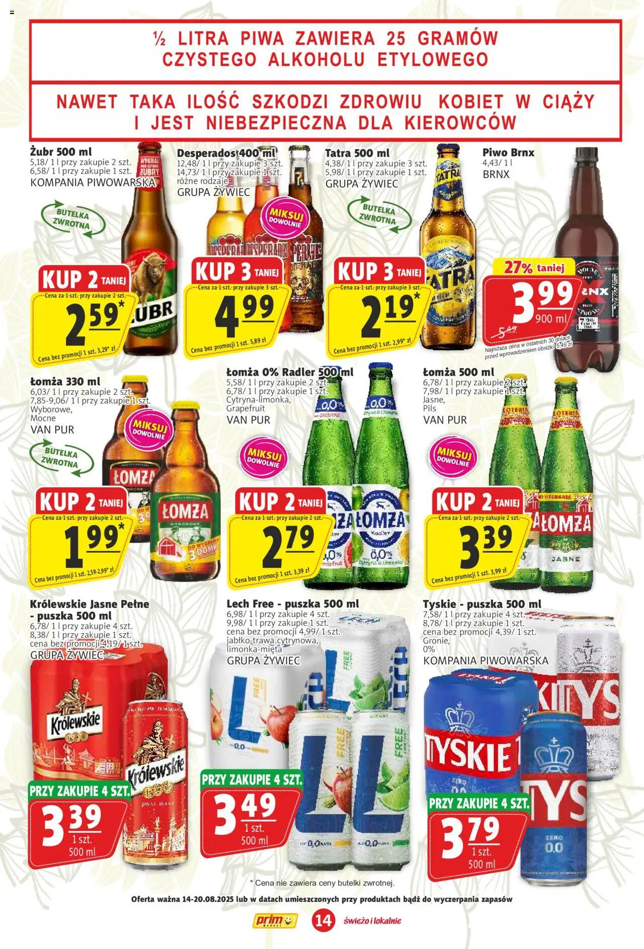 Prim Market Gazetka od 14.08.2025 | Strona: 14 | Produkty: Tyskie, Piwo