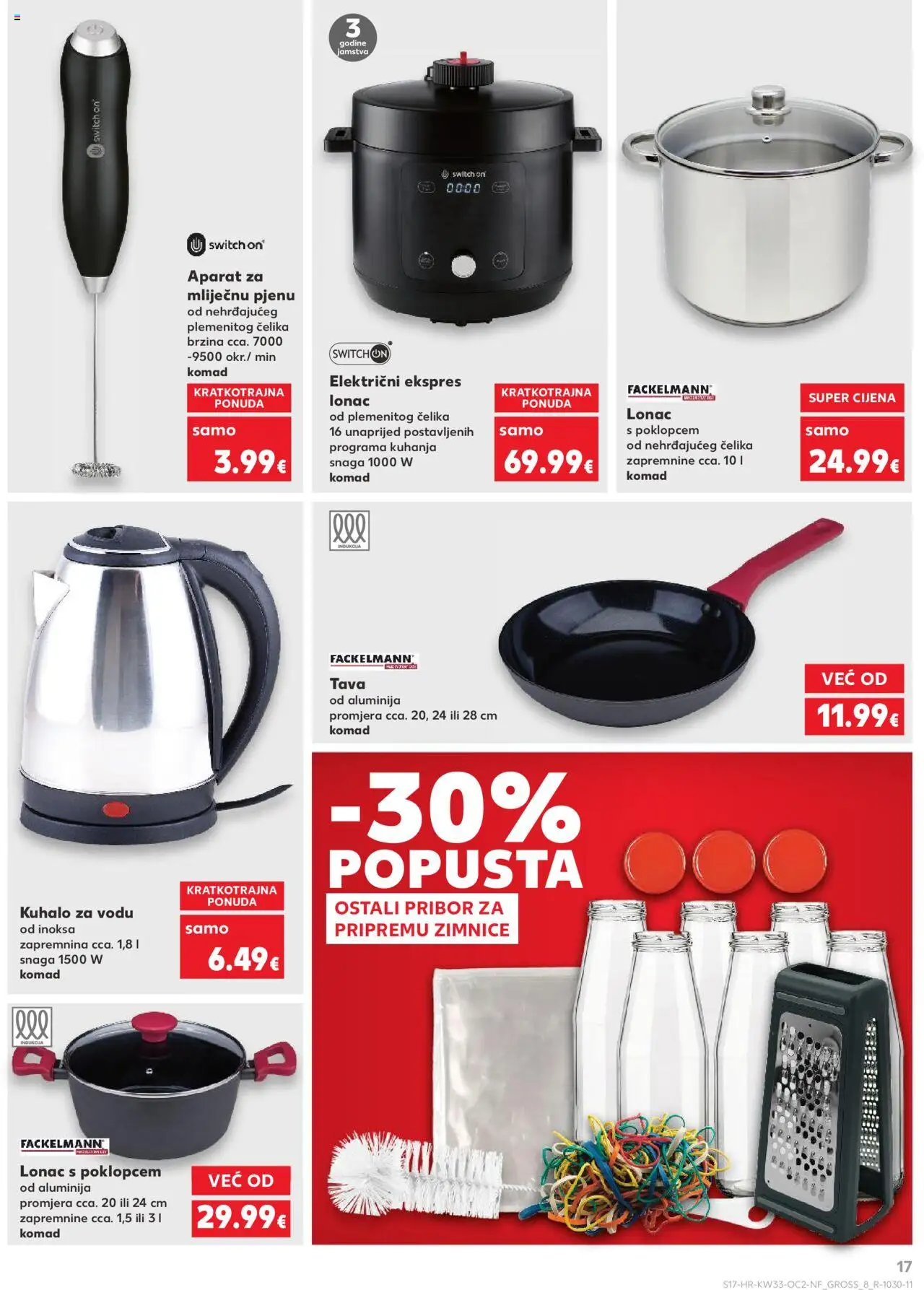 Kaufland katalog | vrijedi od 13.08.2025 | Stranica: 17 | Proizvodi: Kuhalo za vodu, Pan, Tava, Lonac