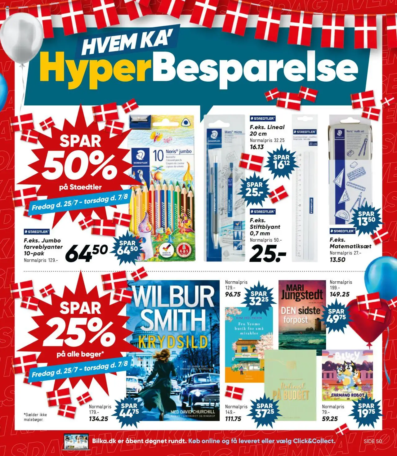 Bilka Tilbudsavis gyldig fra 25.07.2025 | Side: 7 | Produkter: Robot