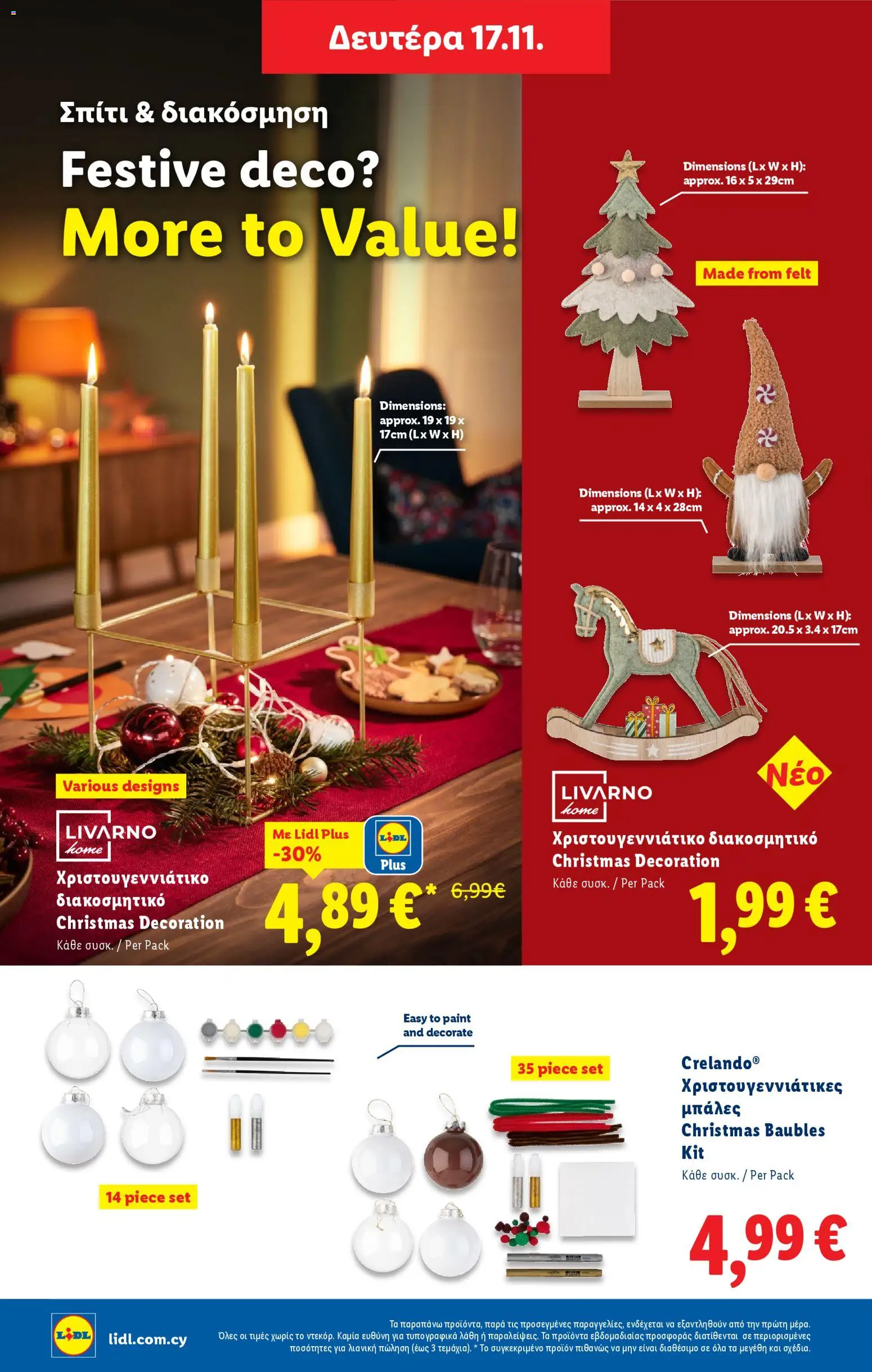 Lidl - Φυλλάδιο – σε ισχύ από 13.11.2025 | Σελίδα: 54