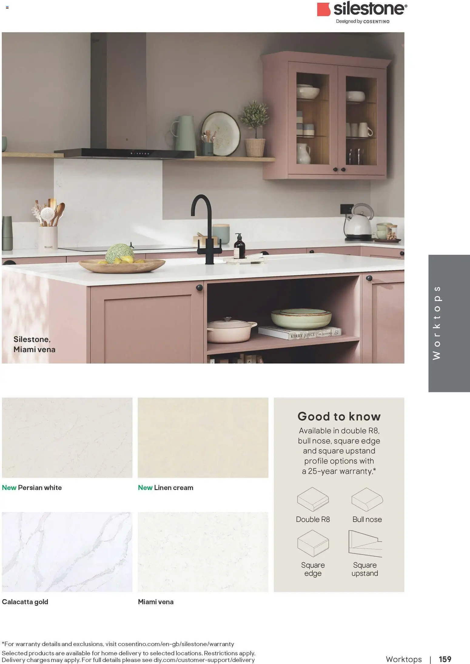 {H1} | Page: 159 | Products: Cream