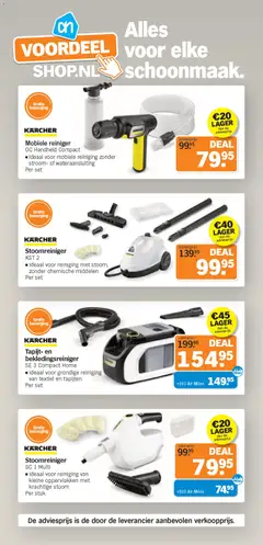 Albert Heijn - Folder week 9 - Voorbeeld van een folder van Albert Heijn, geldig van 23.02.2026 | Pagina: 34 | Producten: Tapijt