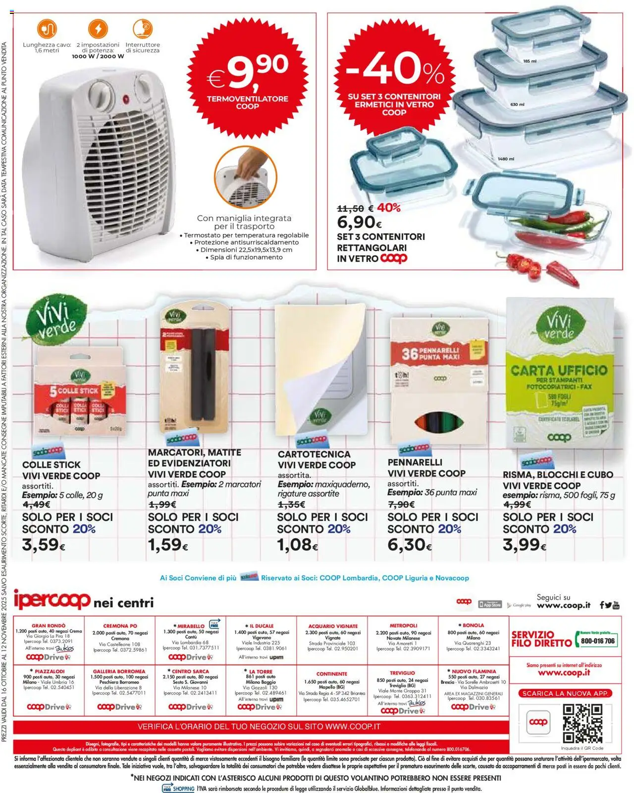 Volantino Ipercoop del 16.10.2025 | Pagina: 32 | Prodotti: Crema, Data, Colla, Cavo