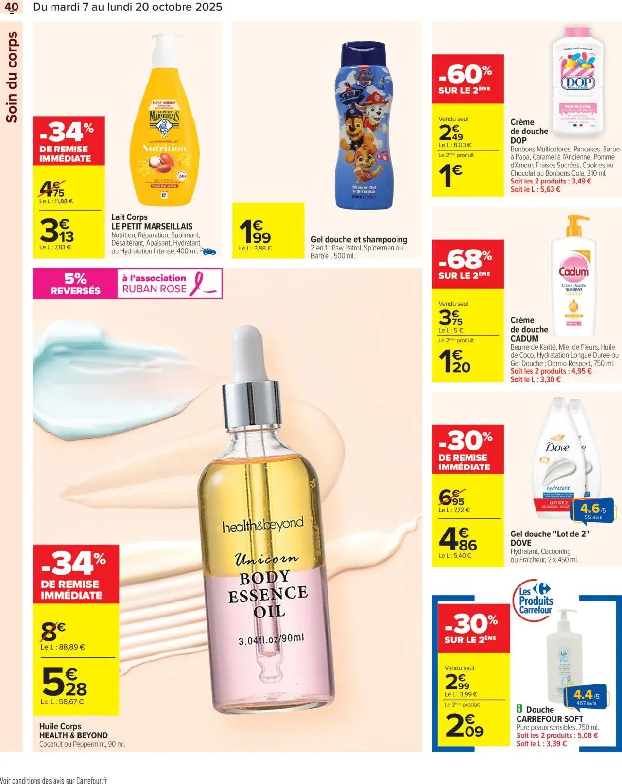 {H1} | Page: 46 | Produits: Body, Gel douche, Douche, Chocolat