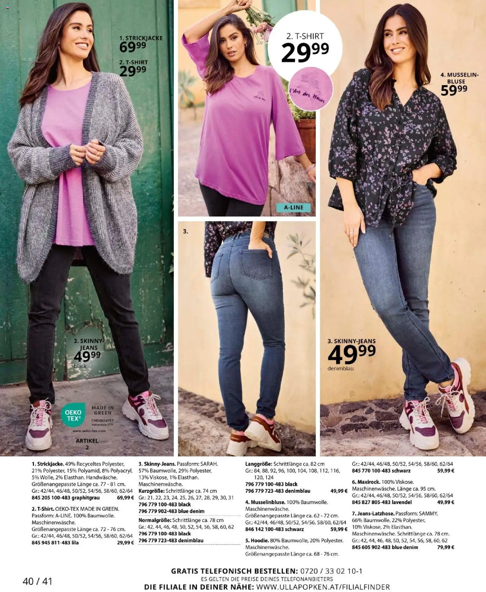 Ulla Popken akciós ujság - amely érvényes a következő dátumtól: 01.03.2026 | Oldal: 40