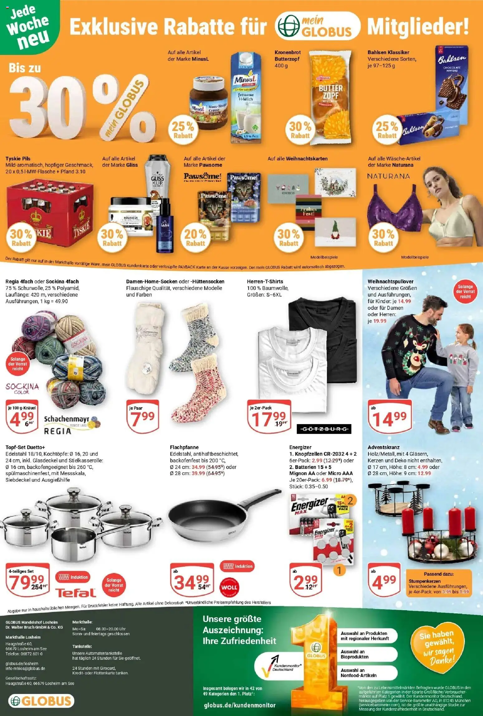 Globus prospekt Losheim Am See	 – gültig ab 02.11.2025 | Seite: 32 | Produkte: Batterien, Creme, Telefon, Uhr