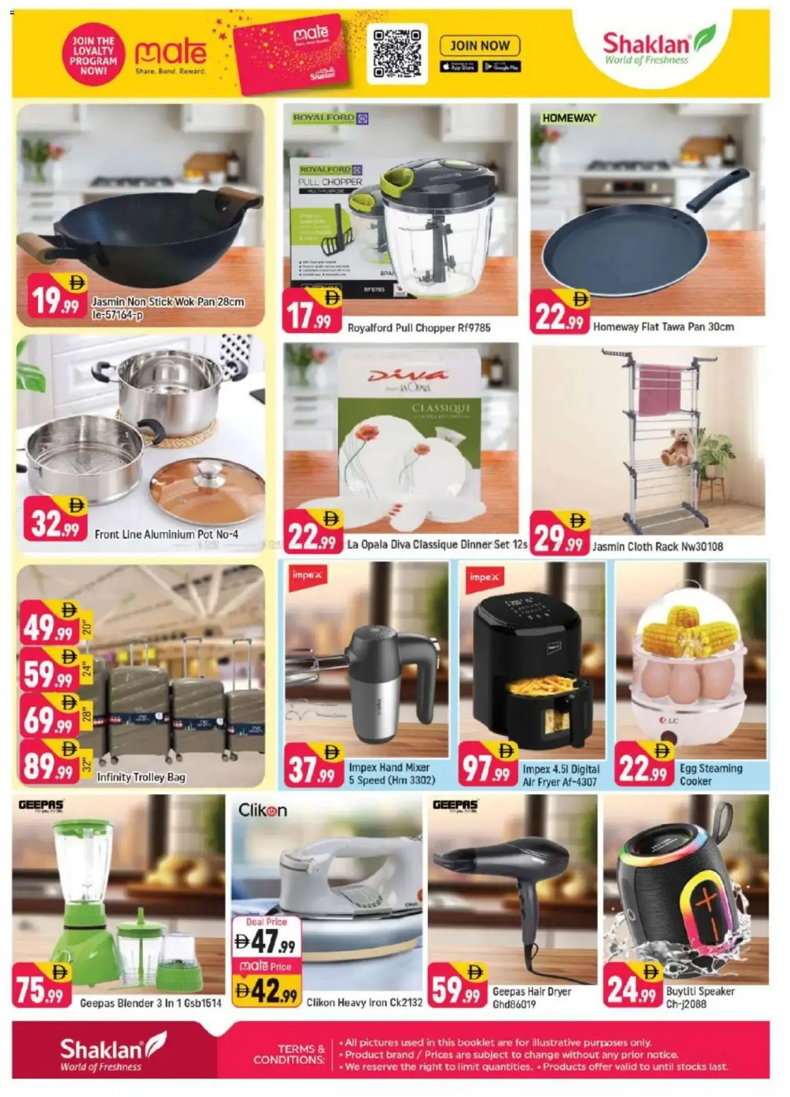 {H1} | Page: 8 | Products: Müslibarer, Bain de bouche, Commode, Videokamera