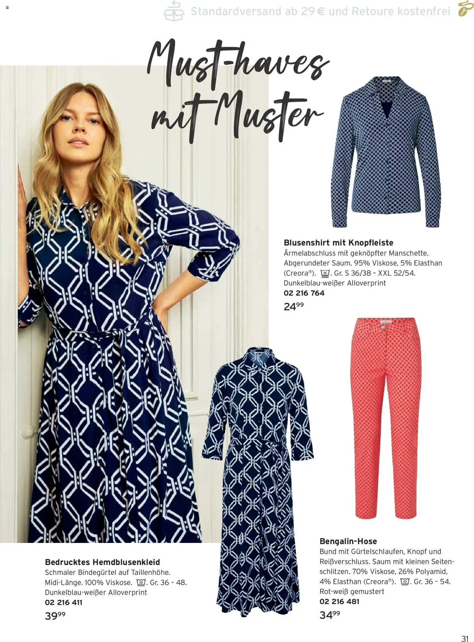 Angebote Tchibo – gültig ab 01.03.2026 | Seite: 31