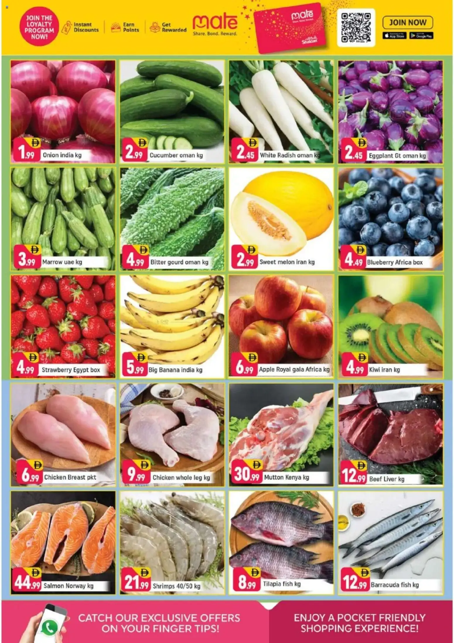 {H1} | Page: 2 | Products: Čokoláda, Schokolade, Хладилник, Blazer