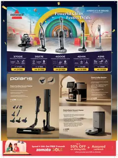 Preview of Sharaf DG offers valid from 02.01.2026 | Page: 53