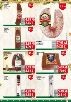 Преглед на BulMag брошура - Офертите са валидни от 08.12.2025 | Страница: 9 | Продукти: Трюфел, Филе, Суджук
