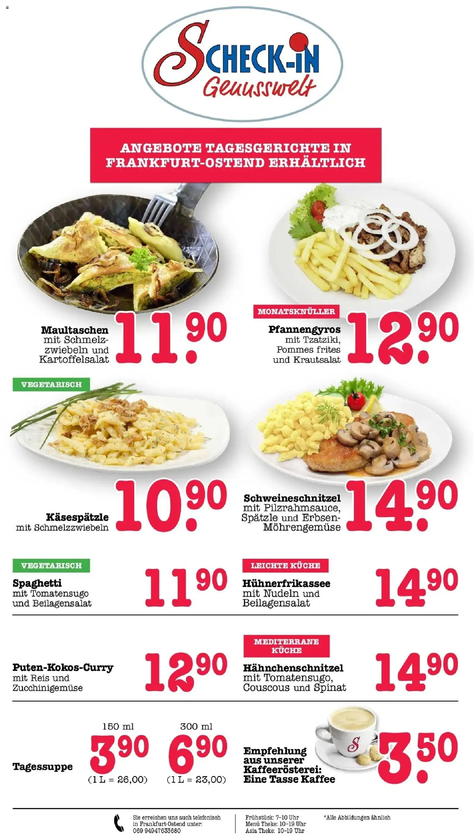 Edeka prospekt Offenbach	 – gültig ab 16.03.2026 | Seite: 12 | Produkte: Pommes frites, Nudeln, Maultaschen, Uhr