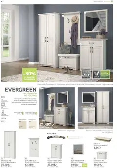 Jela katalog - pregled Jela kataloga - važi od 09.03.2026 | Strana: 31