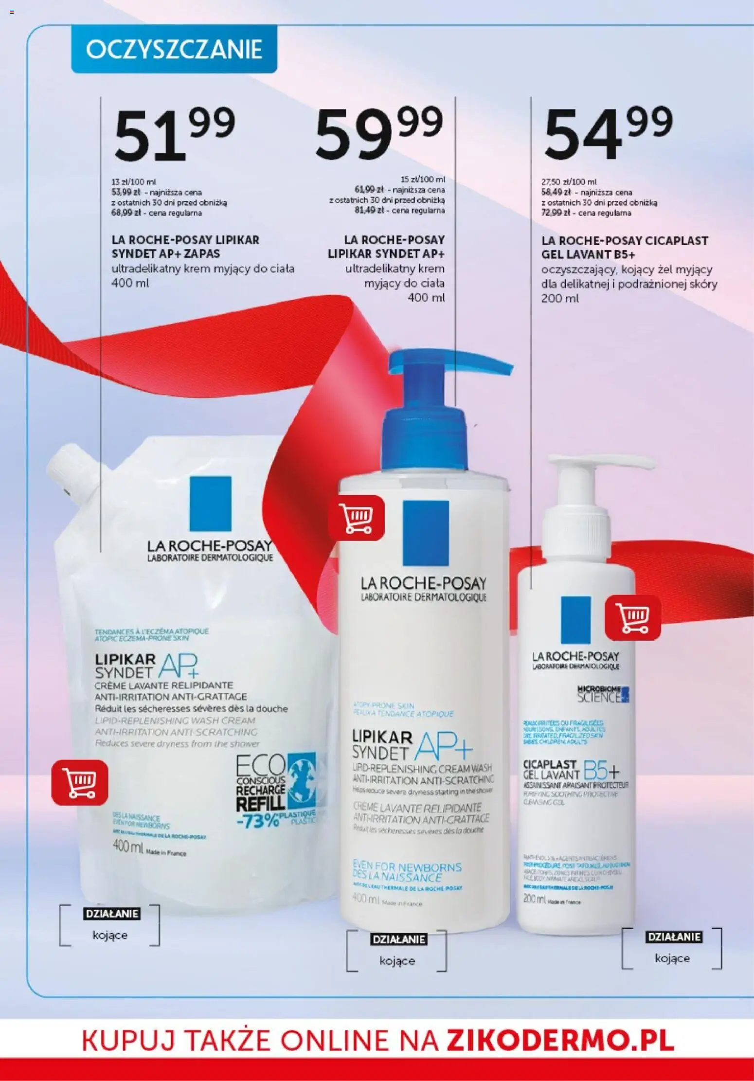 Ziko Gazetka od 15.01.2026 | Strona: 16 | Produkty: Krem